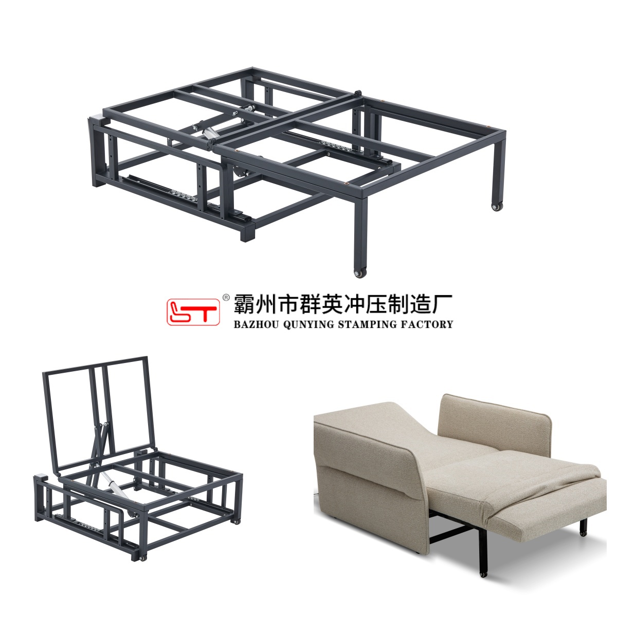 酒泉市定制折叠沙发床架折叠沙发床架 - 排名